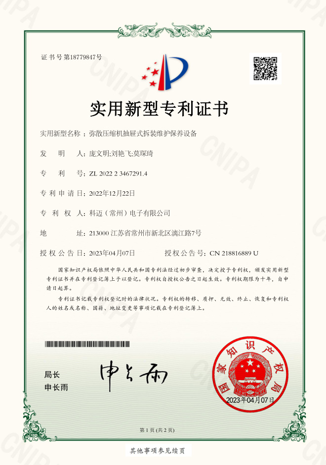 (sh)͌(zhun)C(sh)